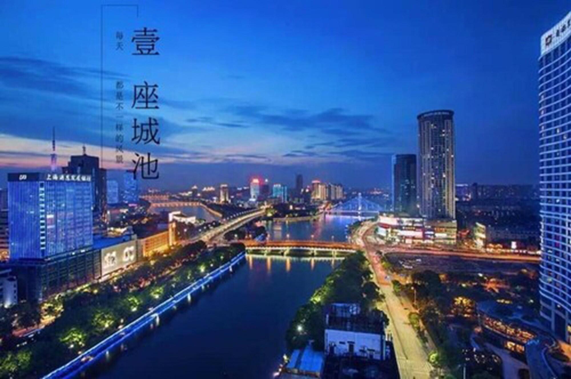 Citic Ningbo International Hotel Exterior foto